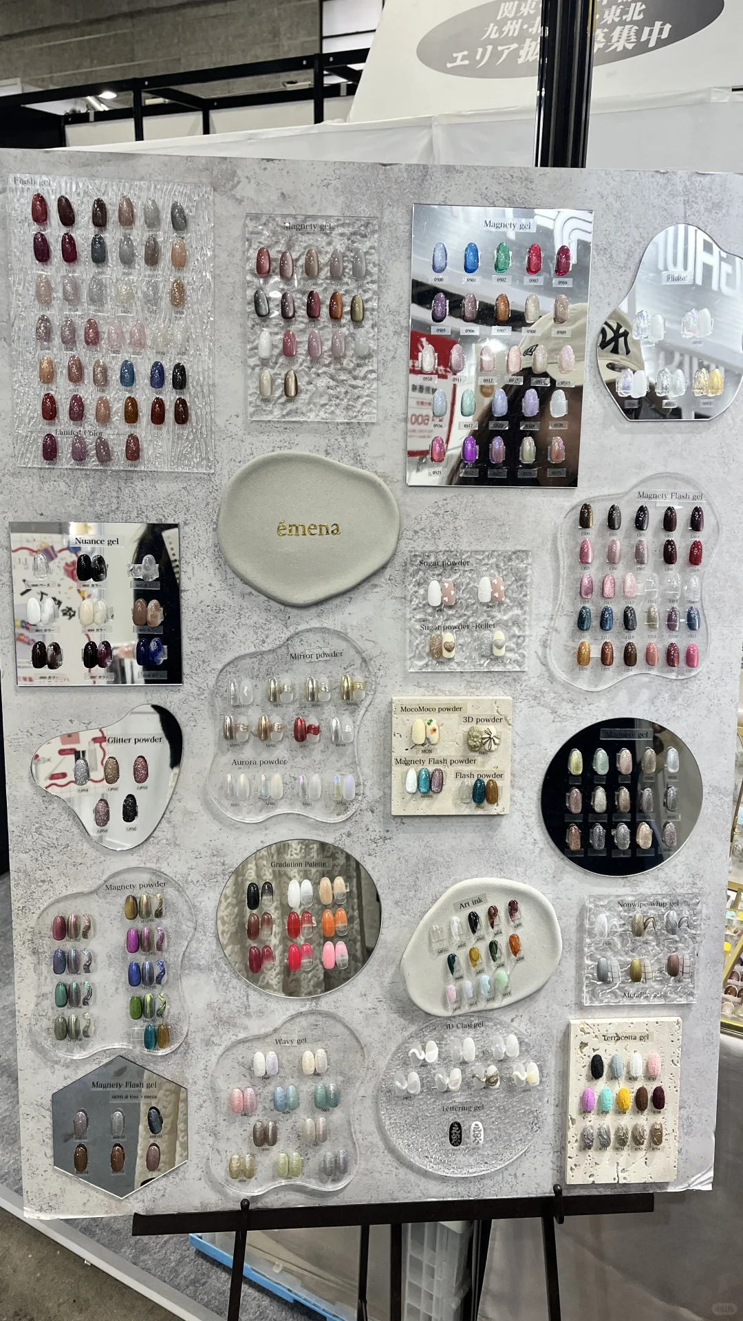 【展会翻译】美博展堪称美容院老板必看的展