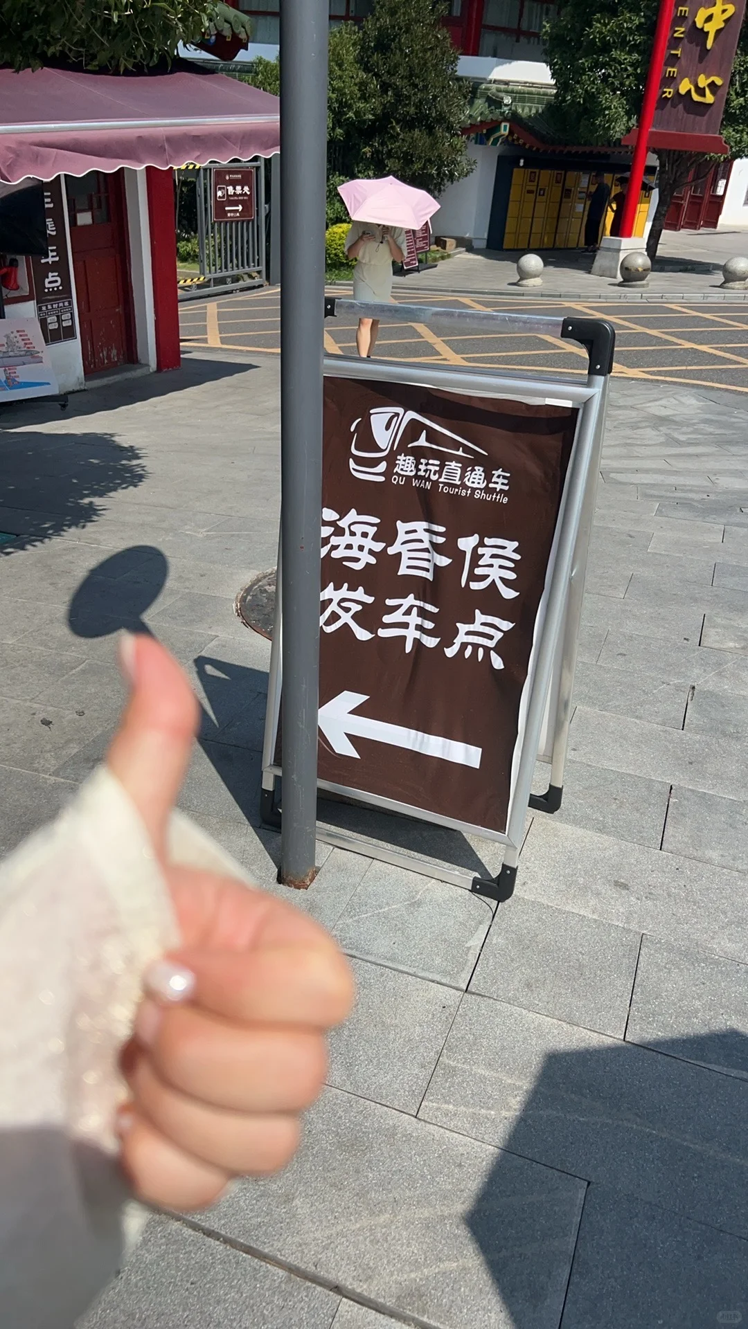 滕王阁出发去海昏侯博物馆往返+参观5h