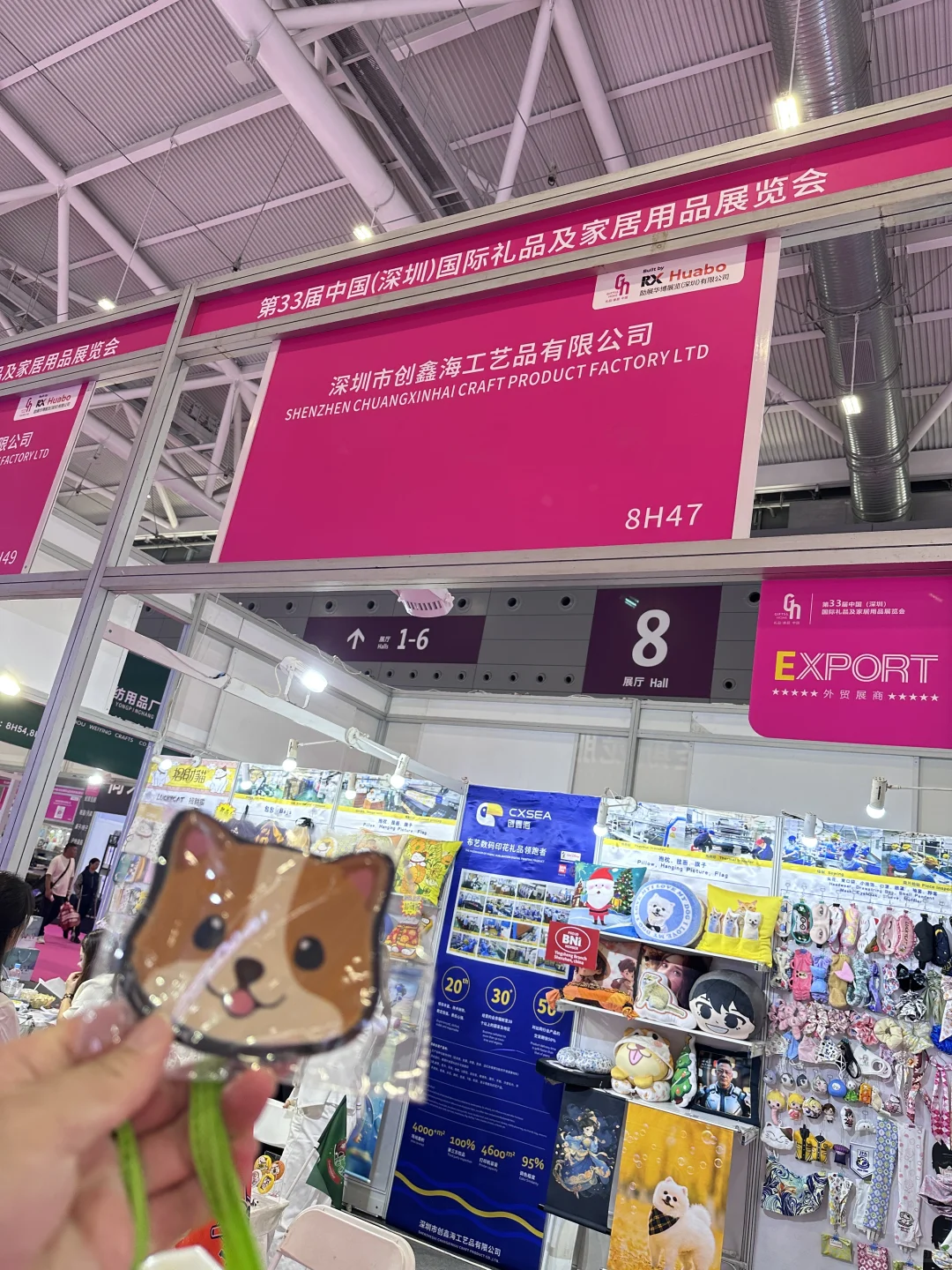 深圳礼品展逆天神操作:实名制限两张地铁票