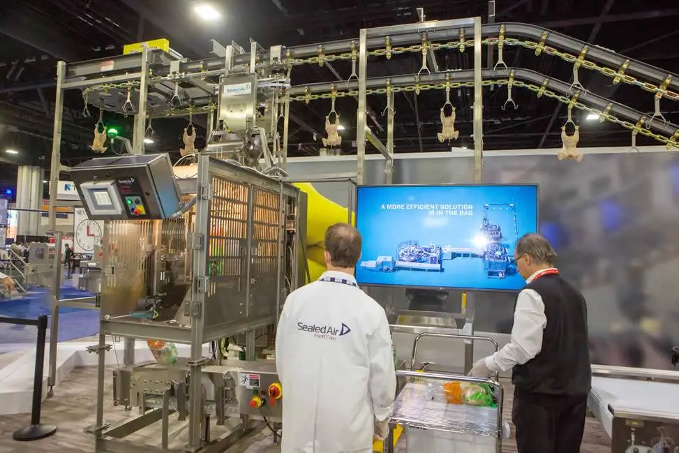 2026年美国亚特兰大家禽饲料展览会IPPE