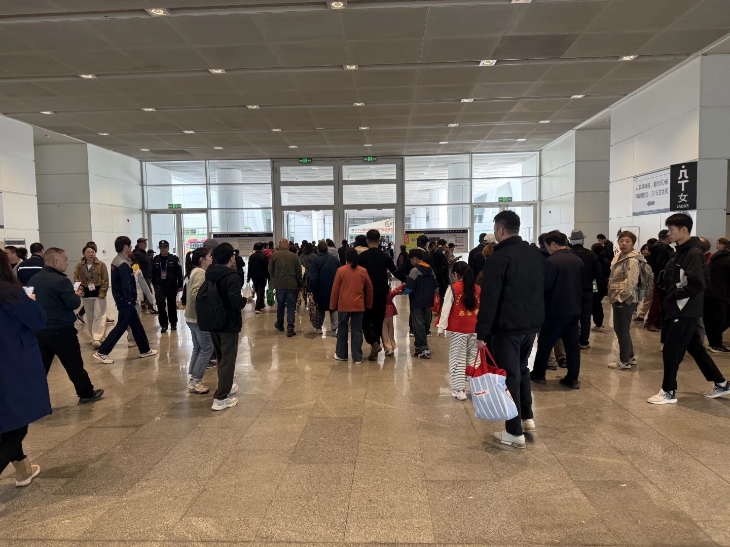 天津会展中心农产品我来了❗️