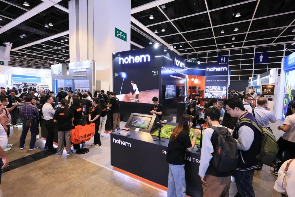 科技新潮流 香港电子展