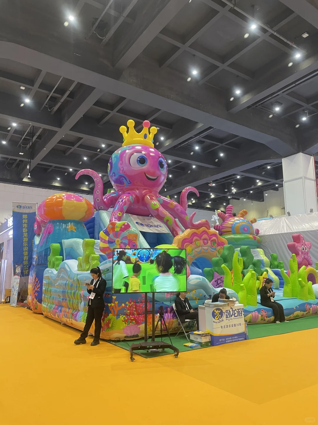 郑州会展中心免费玩