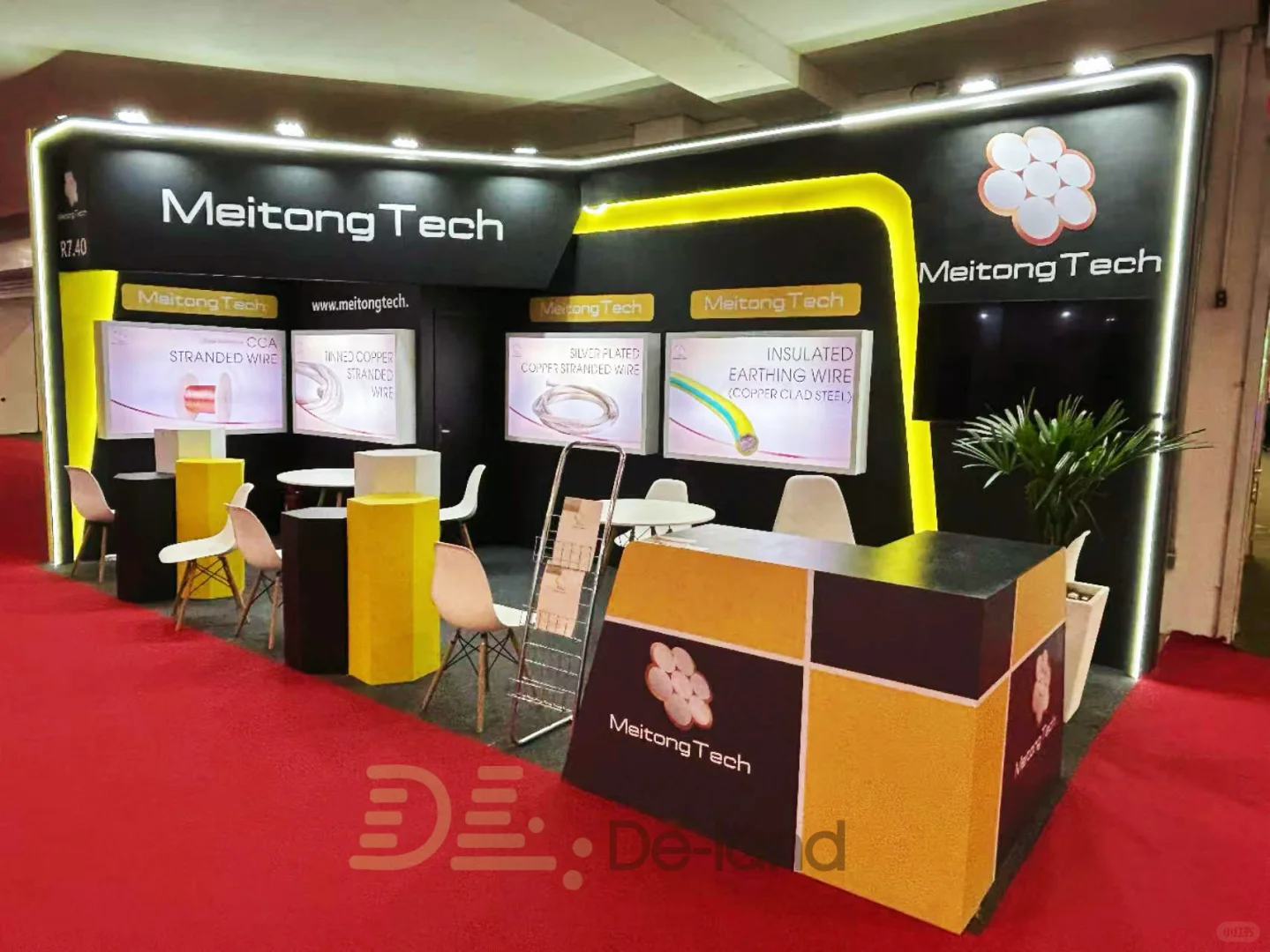 The Smarter E South America巴西智慧能源