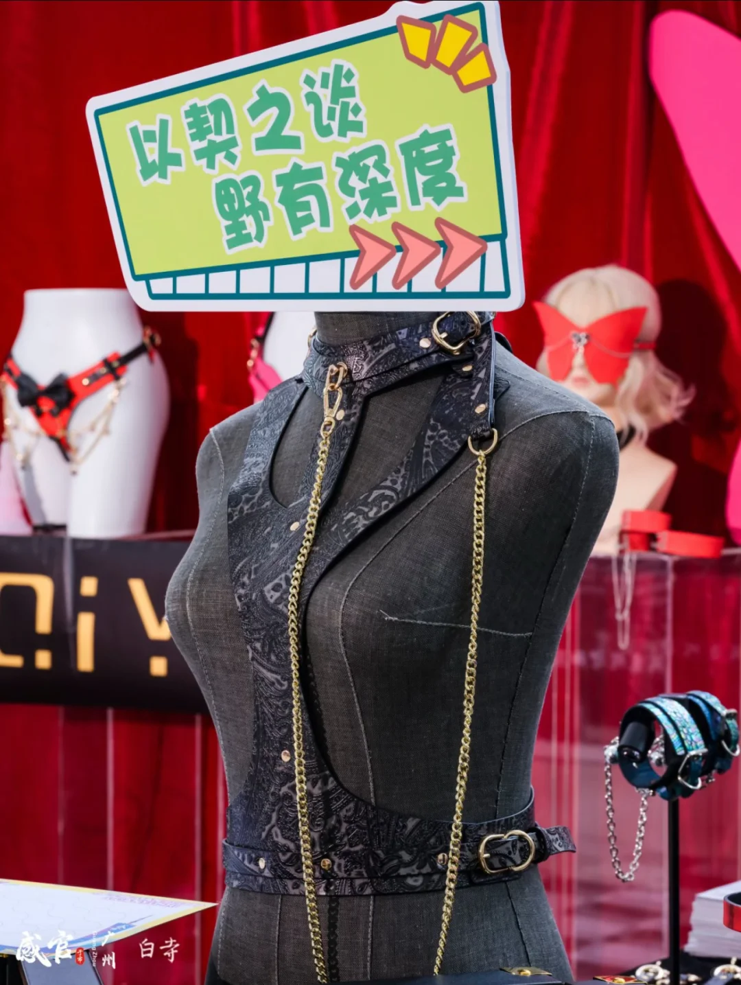 石家庄 还是太超前了。。。