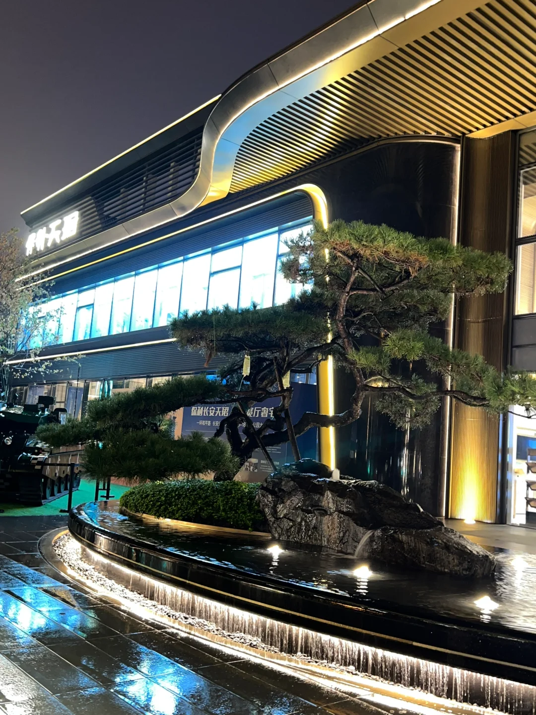 河北首届航空航天科技展来了！