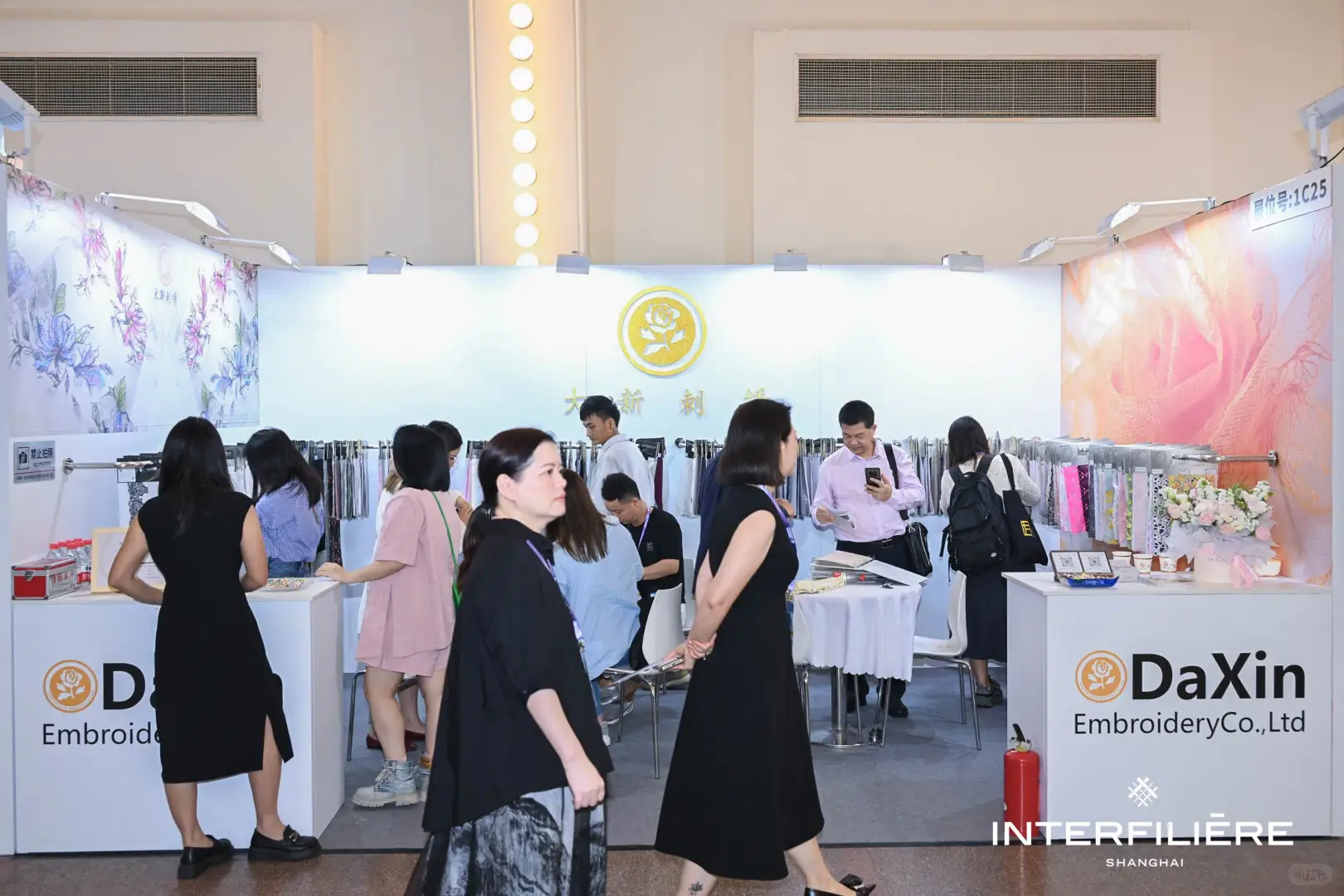 2025上海国际贴身时尚原辅料展