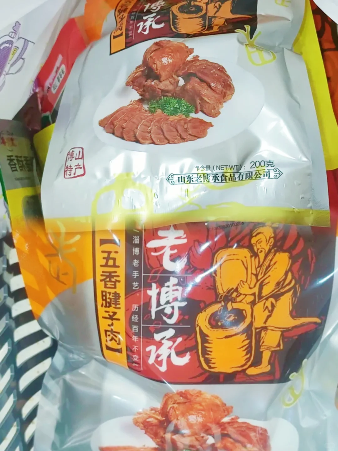 来淄博必逛！伴手礼特产一站式购齐?