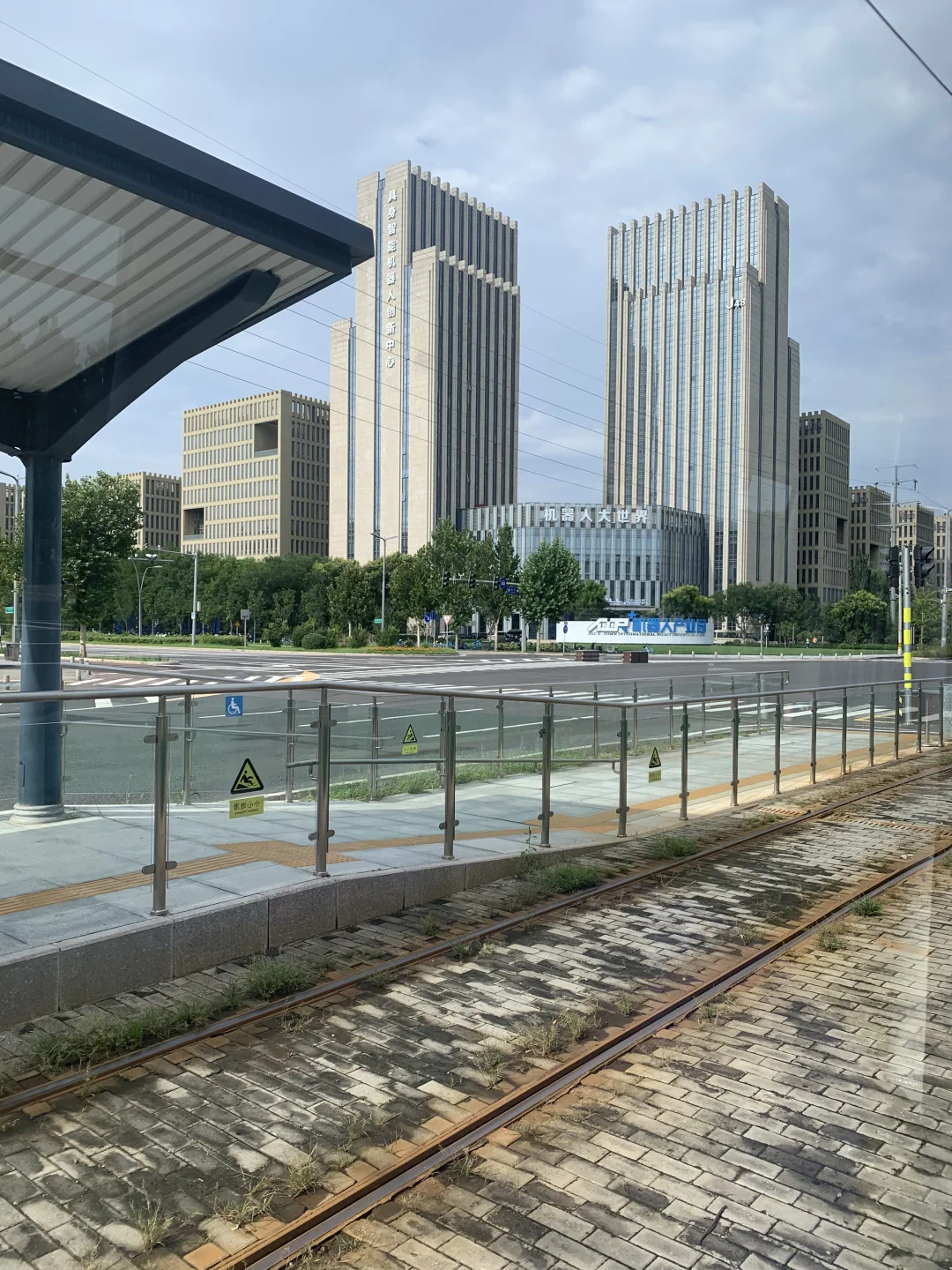 国际机器人产业园：产业与盛会的新高地