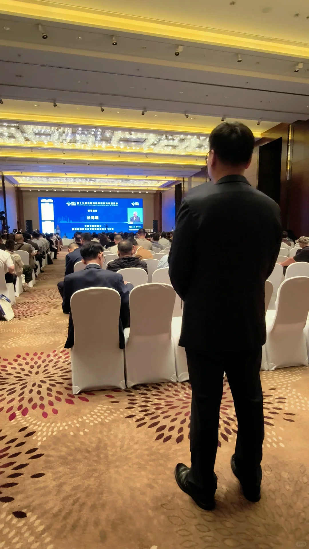 受邀来参展啦！第19届中国新能源国际论坛