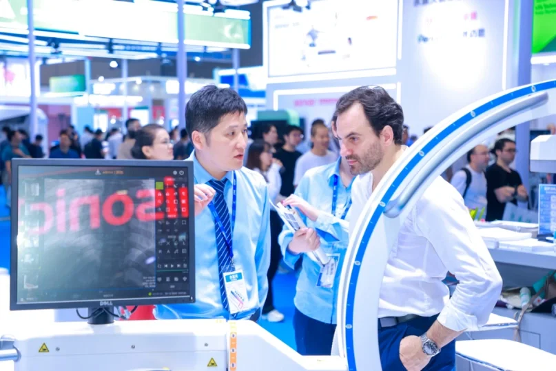 9月26-29日广州第92届中国医疗器械博览会