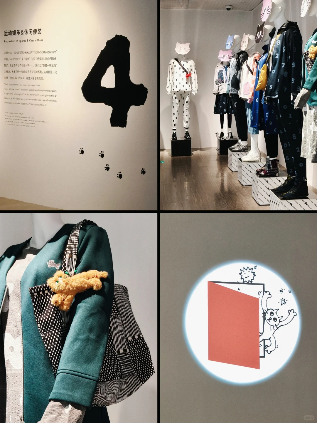 上海新展｜外滩的生活美学光影文化展