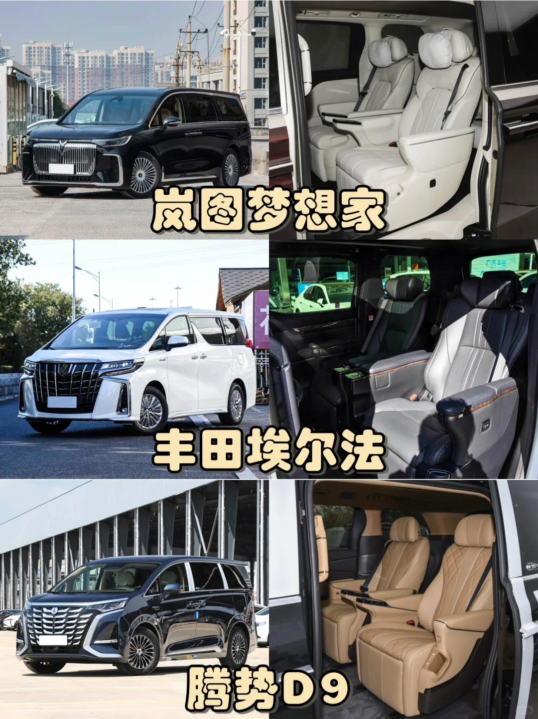 ?2025 广交会保姆级包车攻略!逛展无忧