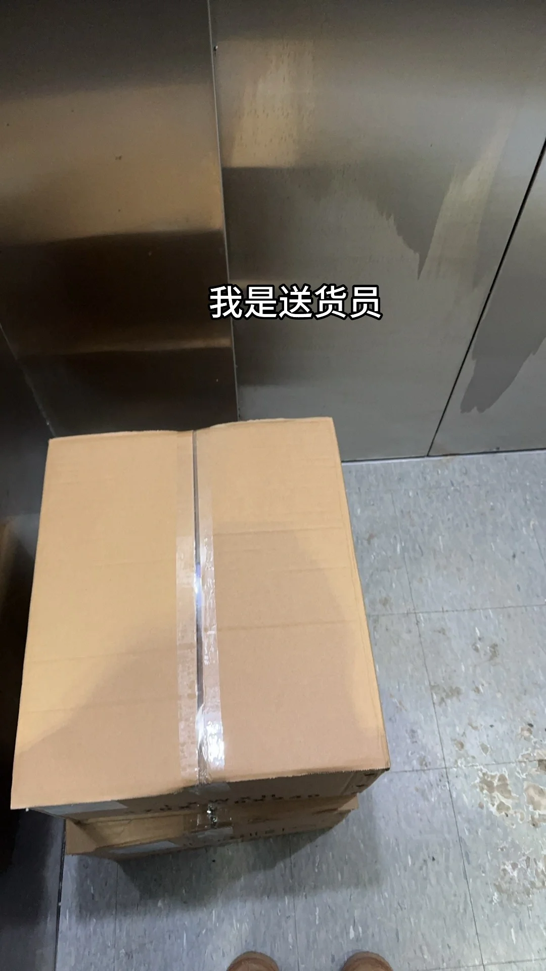 工厂现状,厂二代很难接手?