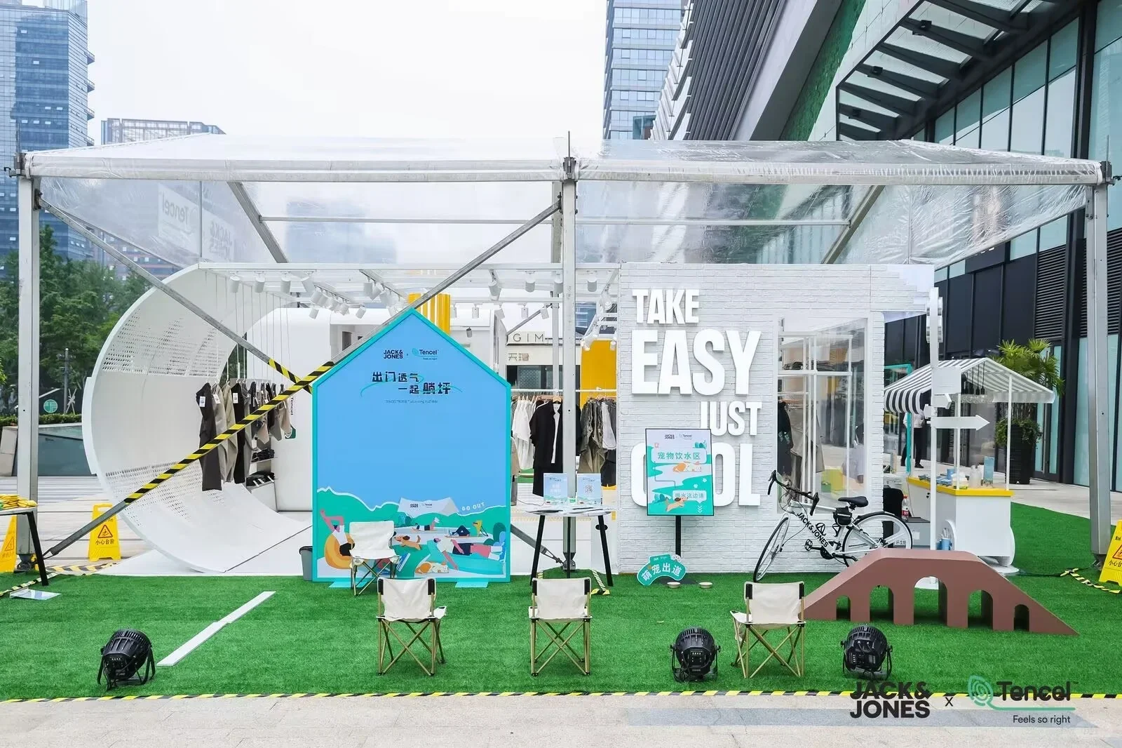 广东活动策划丨品牌服装快闪