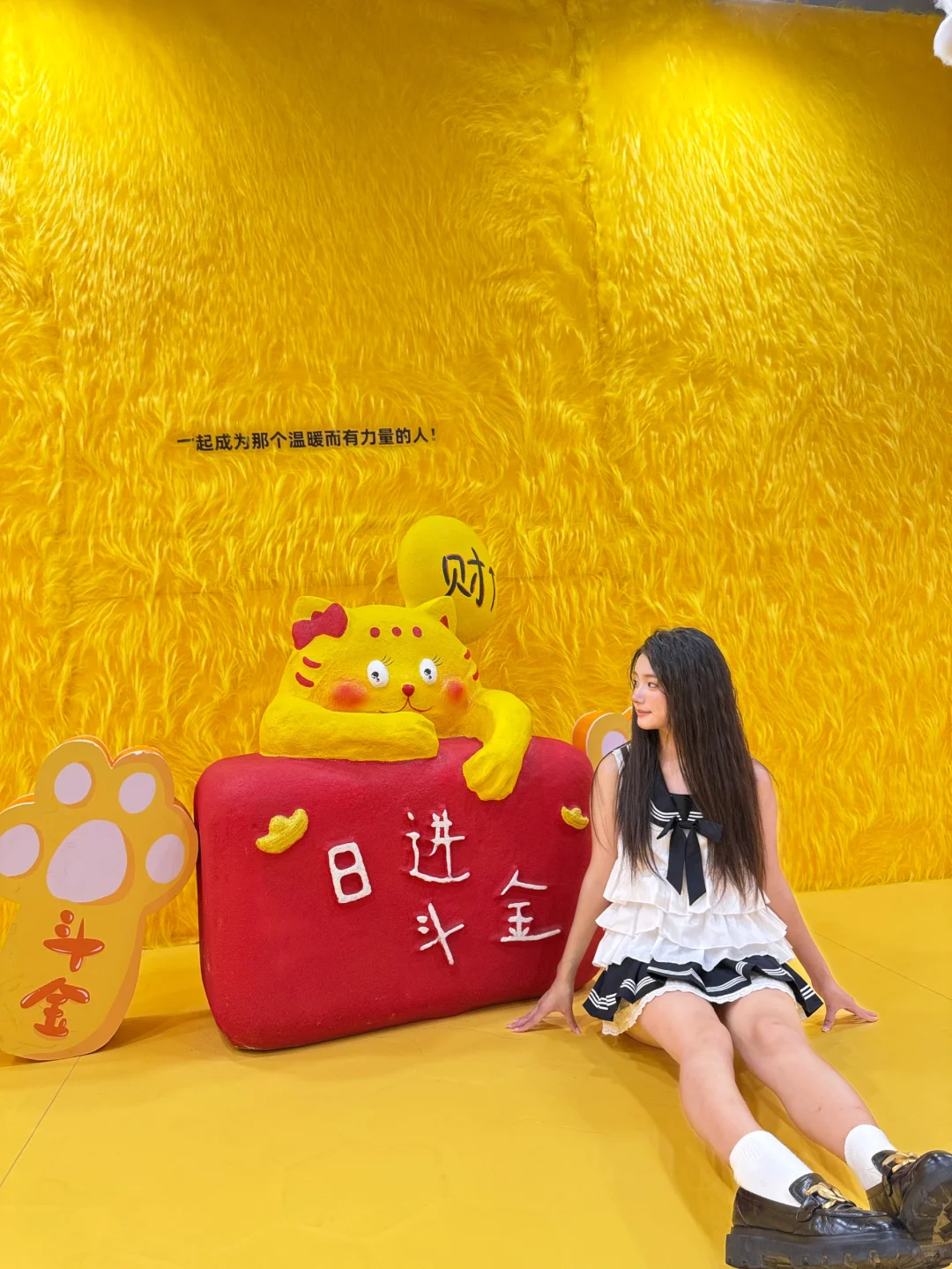 石家庄新展！baobao来了好好拍