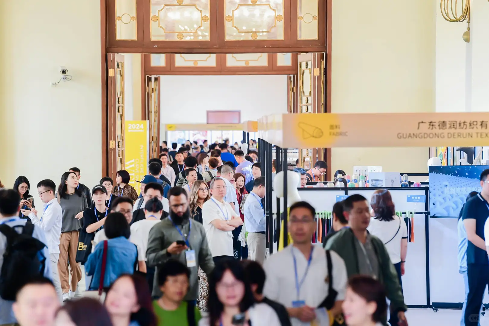 2025上海国际贴身时尚原辅料展