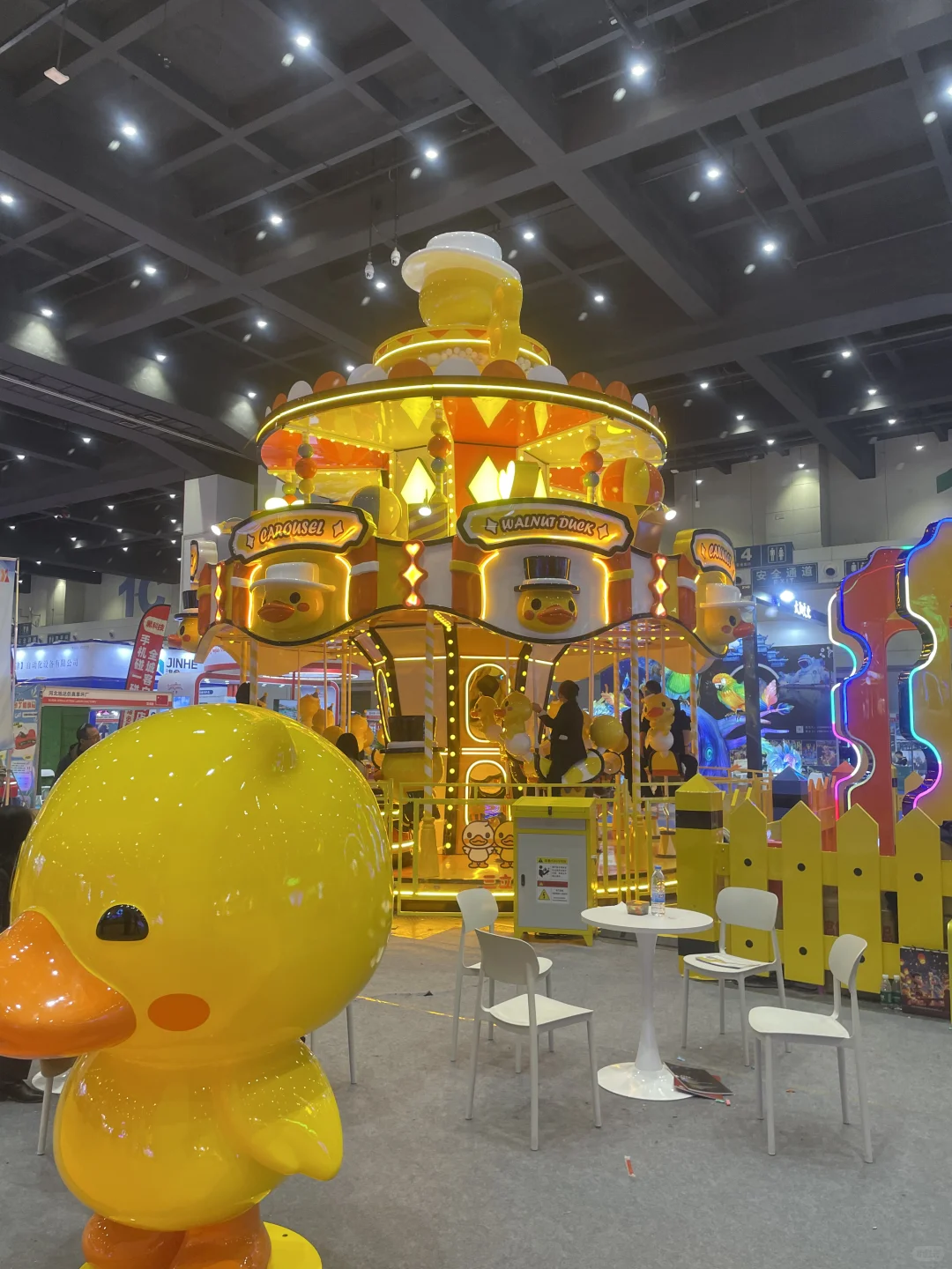 郑州会展中心免费玩