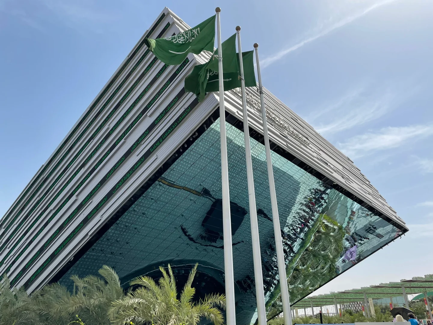 EXPO 2020 Dubai ??迪拜世博会游览攻略