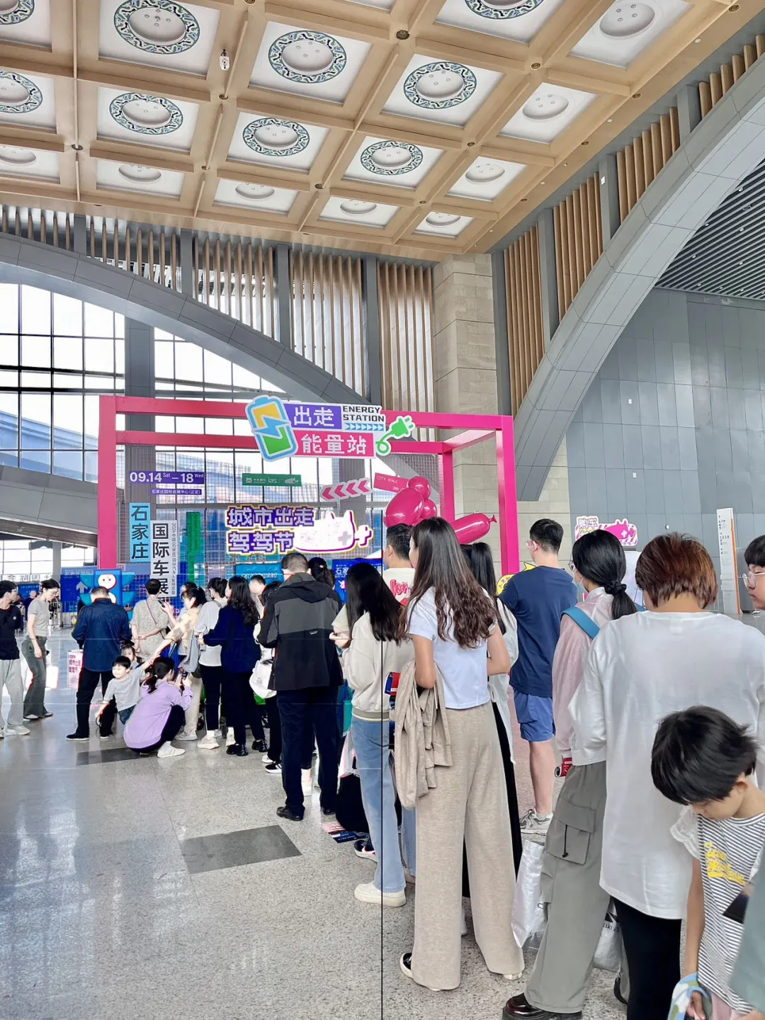?石家庄人这几天都来这看展领周边了吧！