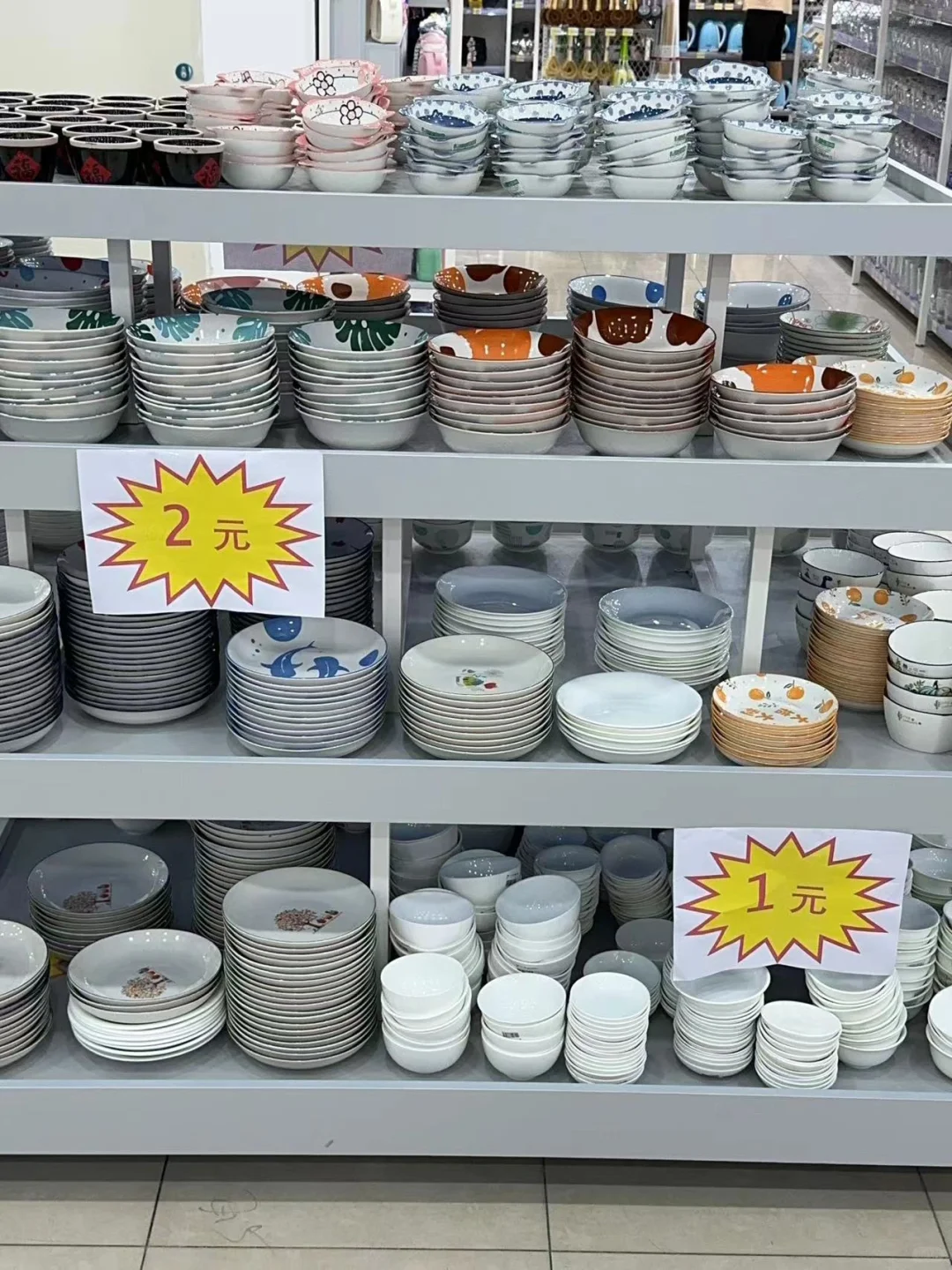 张家口一站式购物天堂?100r可以买一堆‼️