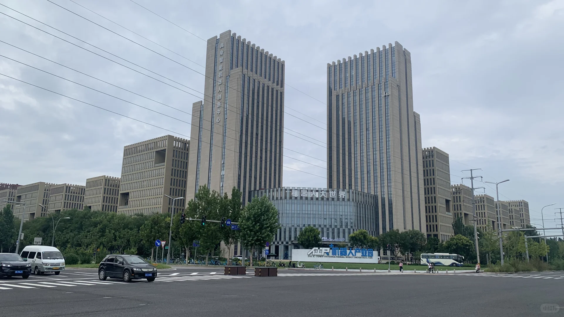 国际机器人产业园：产业与盛会的新高地