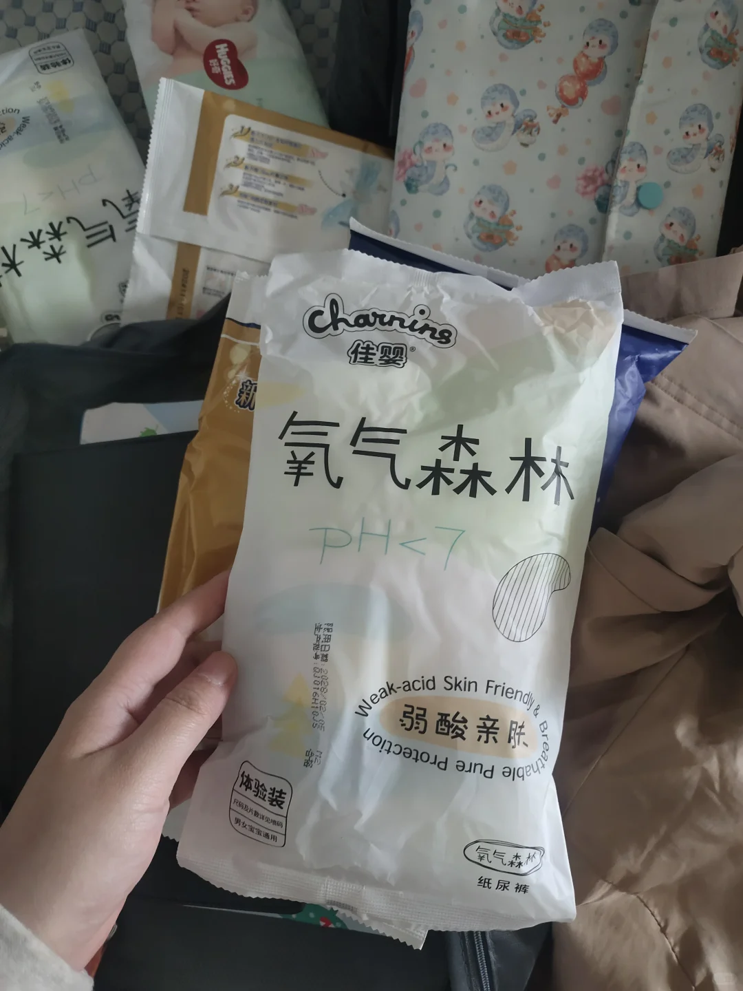 一起逛孩子王南京展会