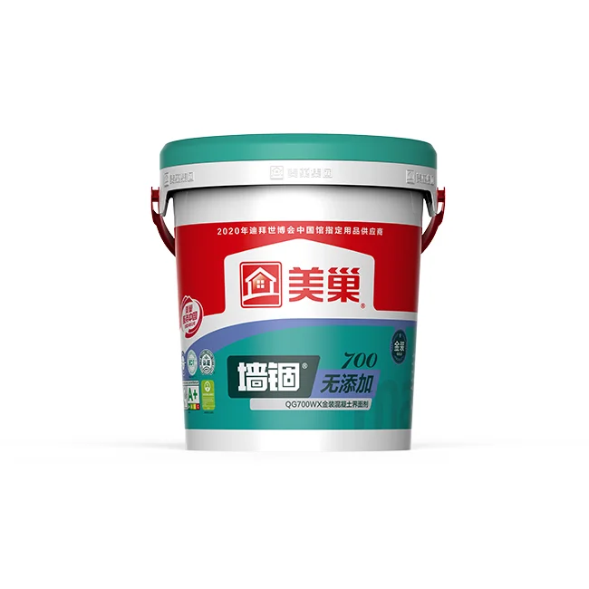 真材实料的墙固，有颜又有料！