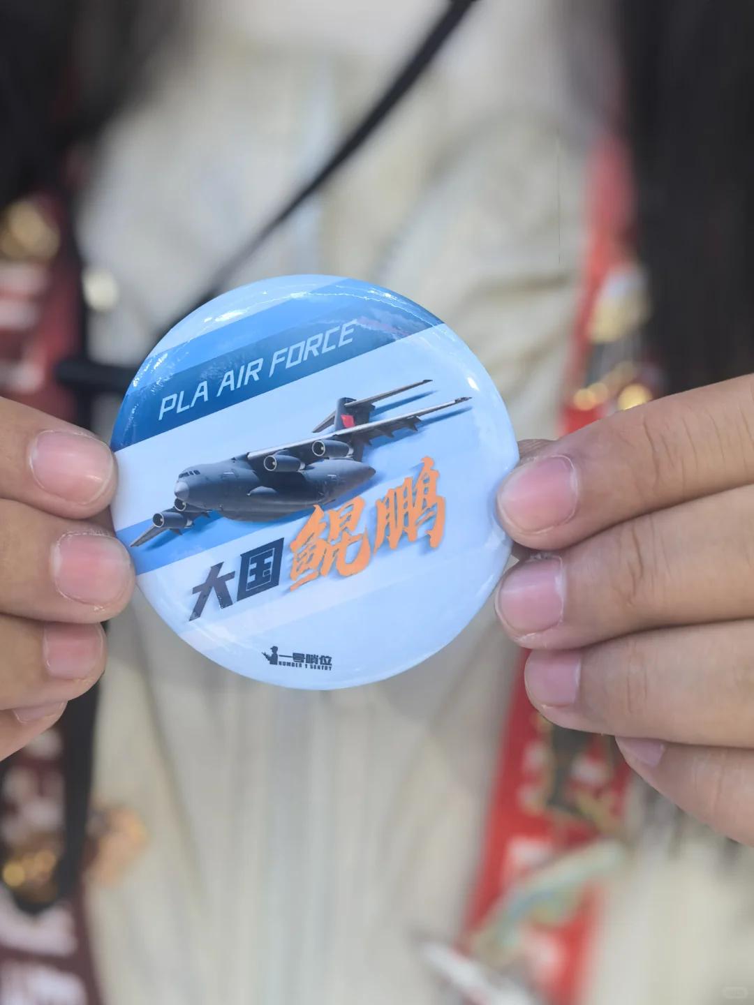 长春航展的朋友们，找我们领纪念品咯！