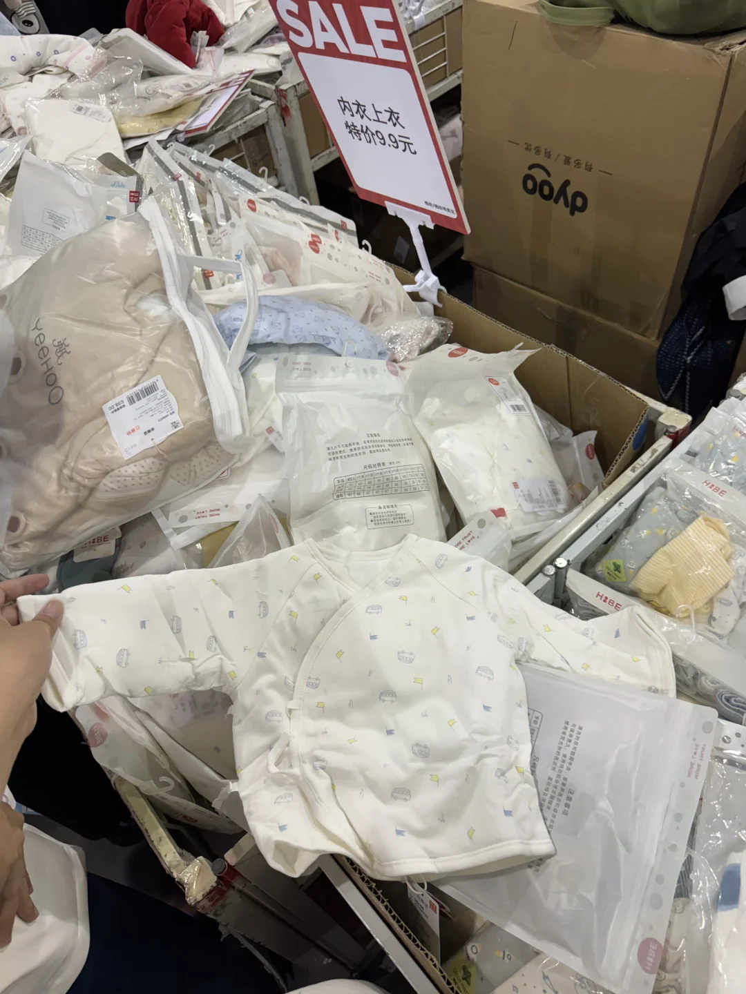 爱婴室展销会 “人 从 众 ”便宜是真便宜