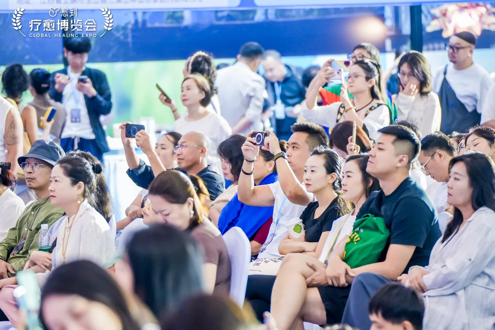 参加2025愈到集团疗愈博览会