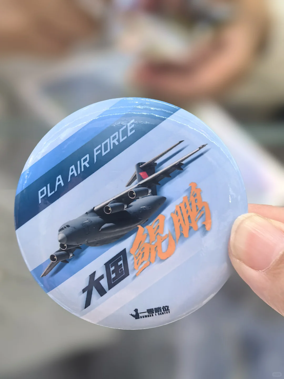 长春航展的朋友们，找我们领纪念品咯！