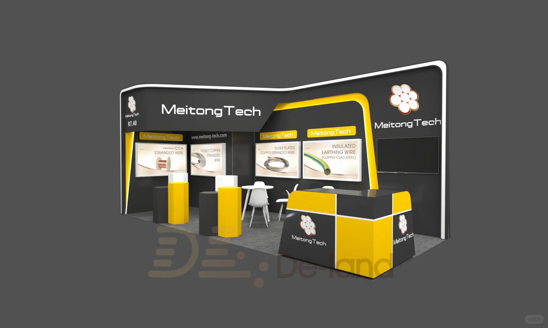 The Smarter E South America巴西智慧能源