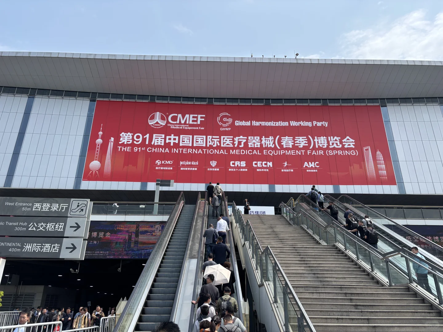 医疗器械出海难,做难而正确的事