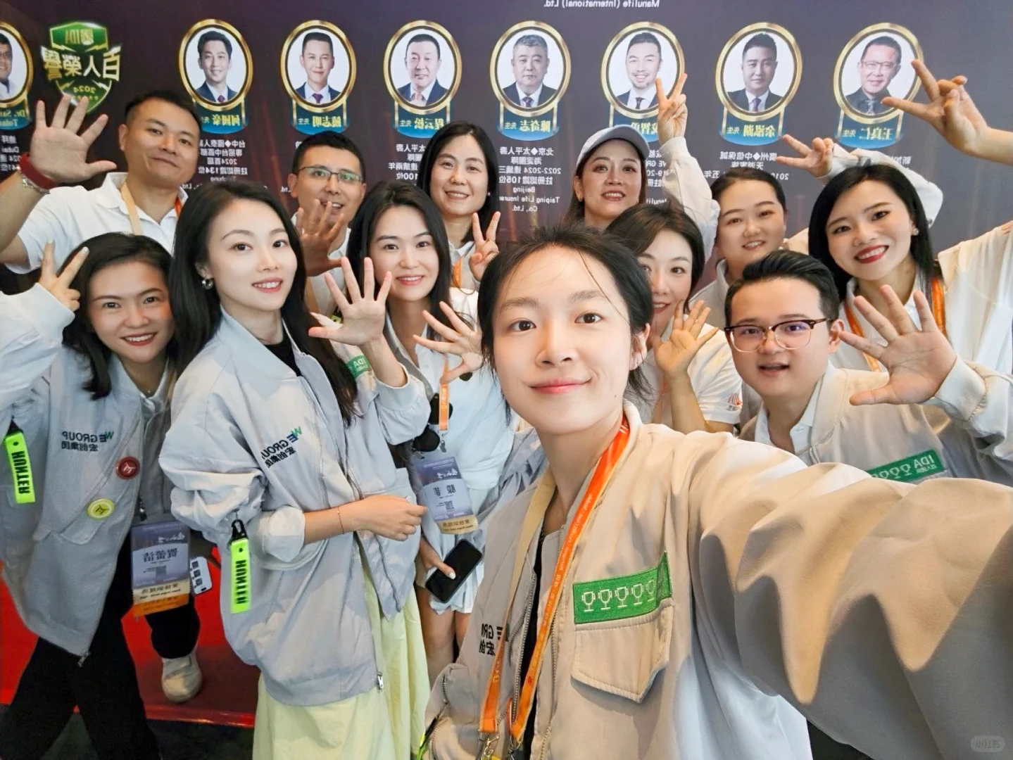 上万人参加的寿险行业盛会