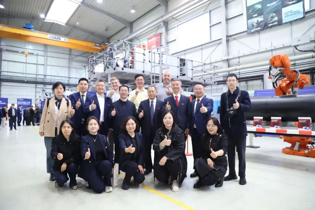 考特斯波恩工厂开放日