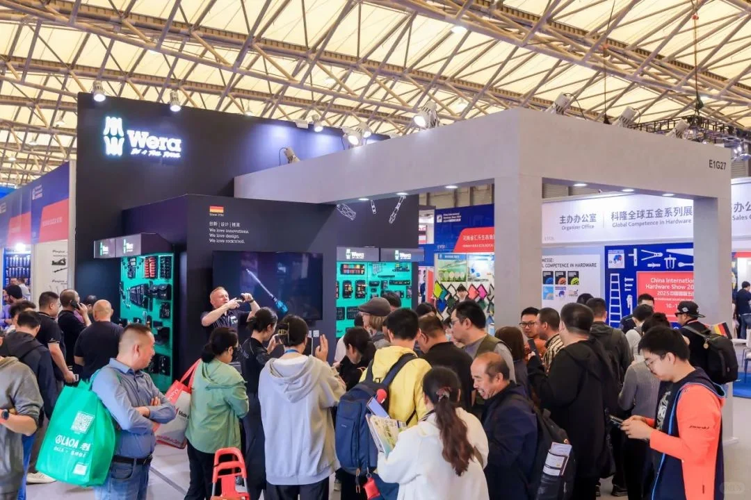 2025中国国际五金展10月上海启幕！！！