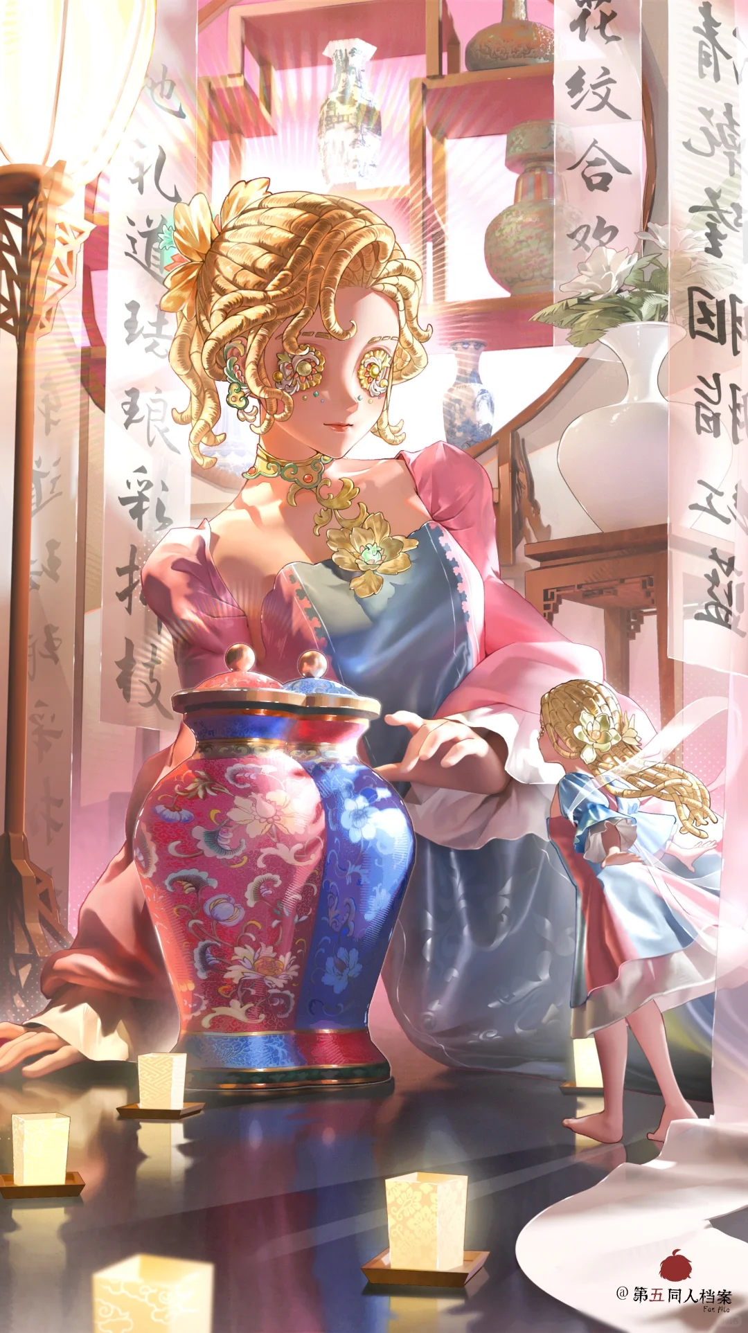 【档案君的馆藏室-故宫同人主题时装展】