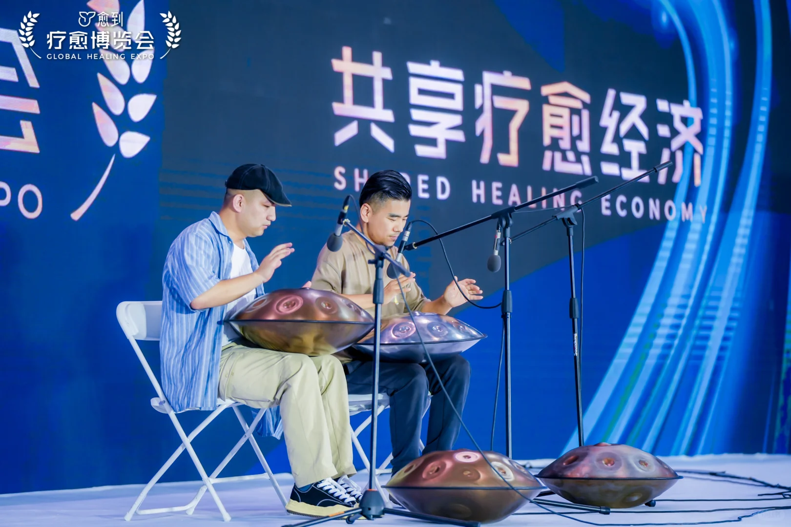 参加2025愈到集团疗愈博览会