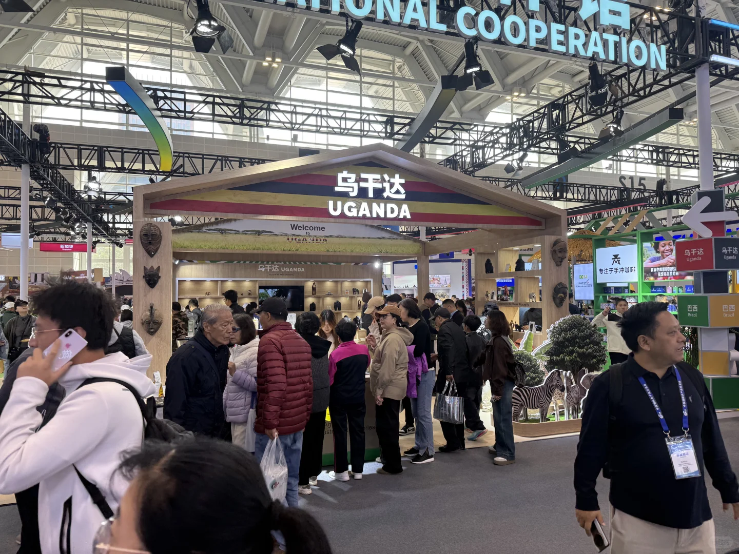 天津会展中心农产品我来了❗️