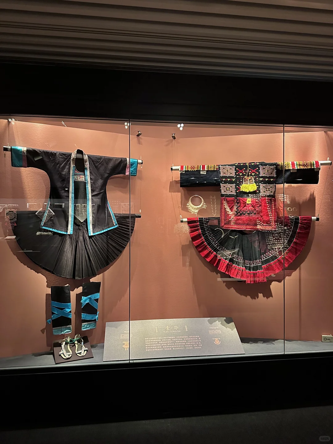 上海新展?西南少数民族服饰真的好美…