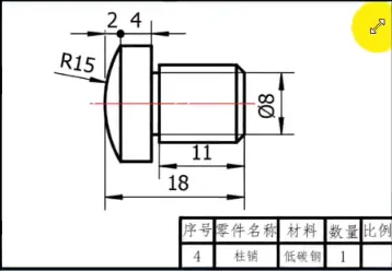 SW装配体练习01