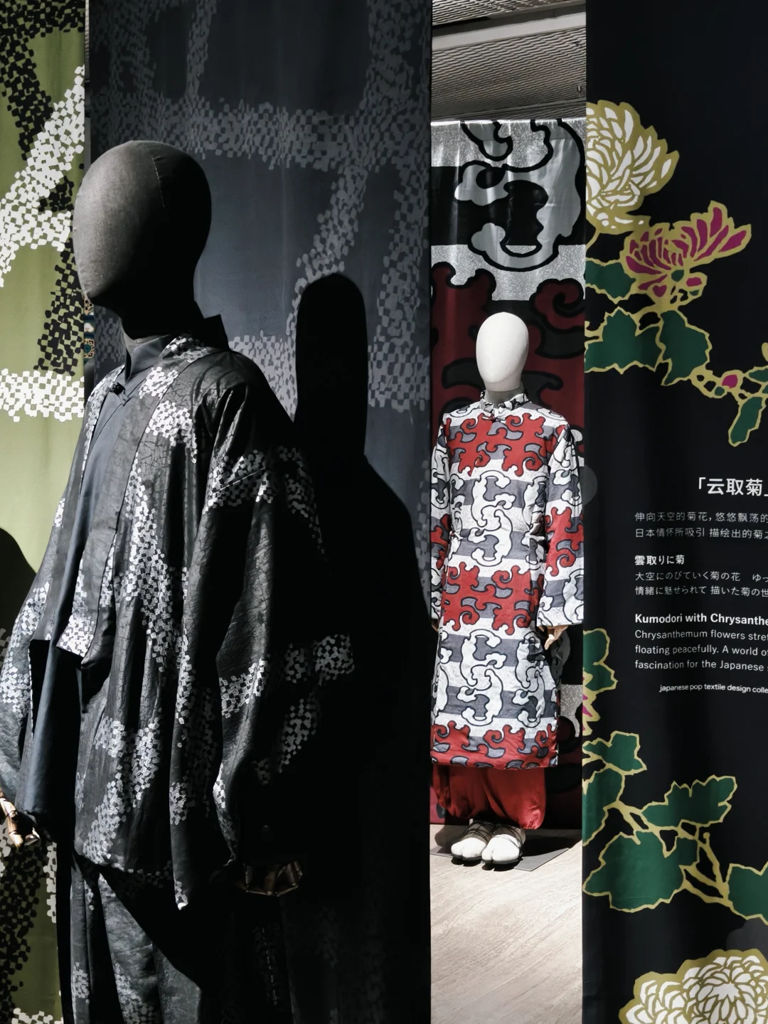上海新展｜外滩的生活美学光影文化展