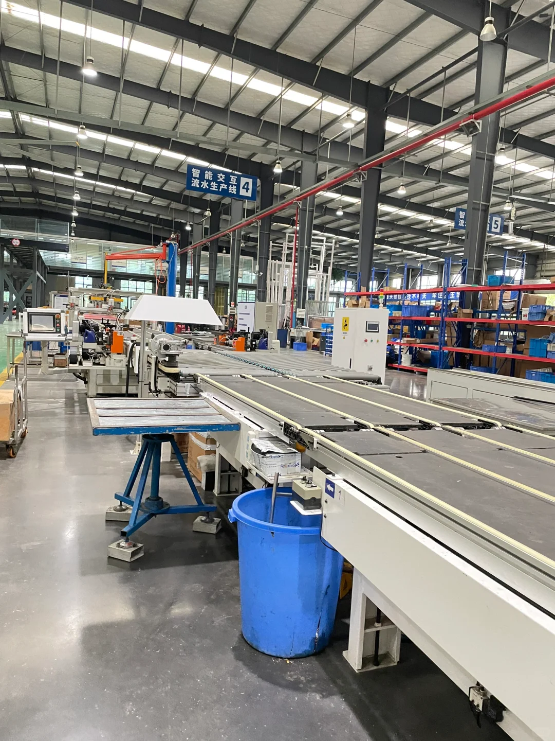 工业4.0 智能制造工厂