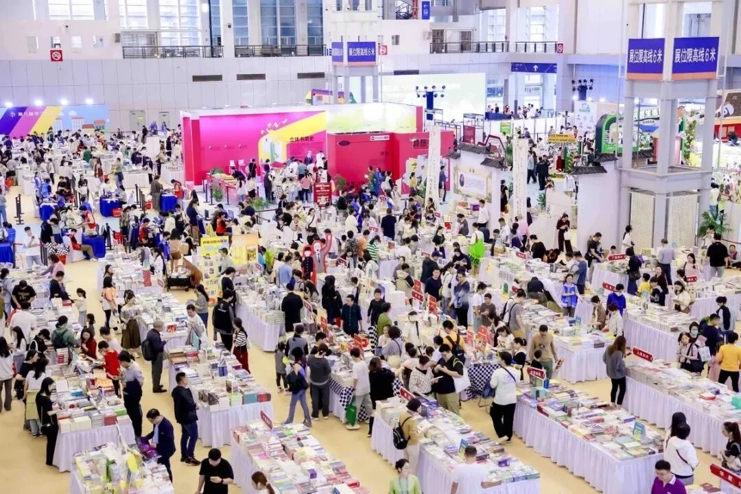 这周五10月24日,宁波将迎大展!门票免费→