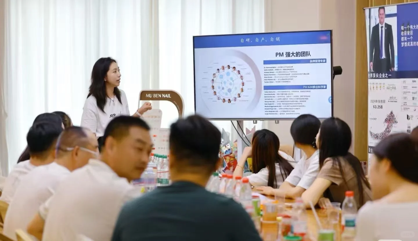 大健康是未来的风口！