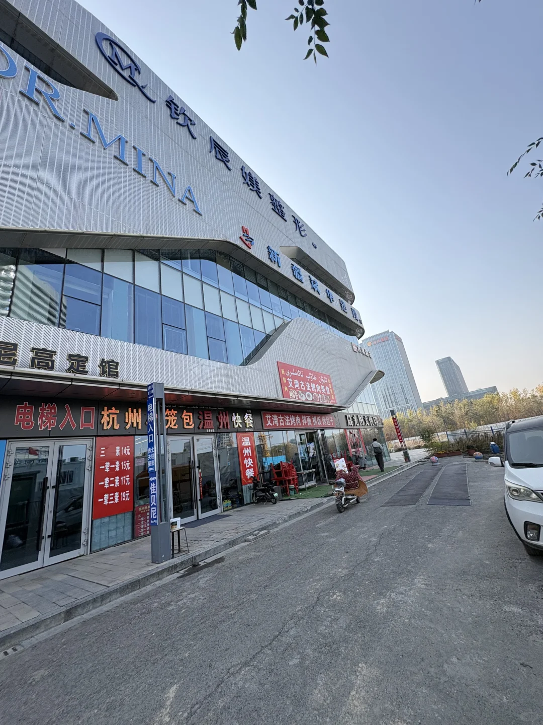 会展这家丁丁太好吃啦，离我家还近，很久没有