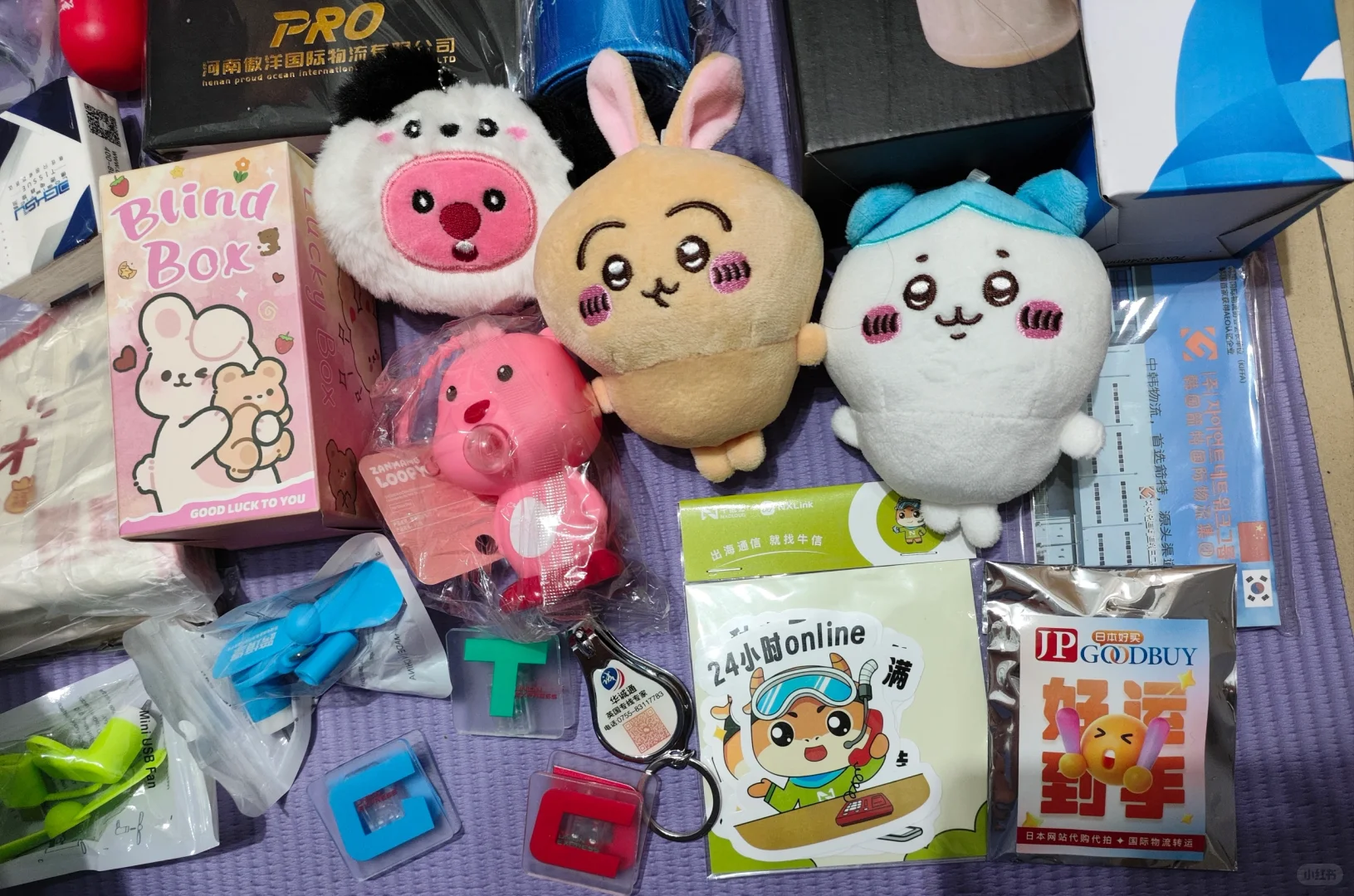 9.23物博会展会羊毛太多了