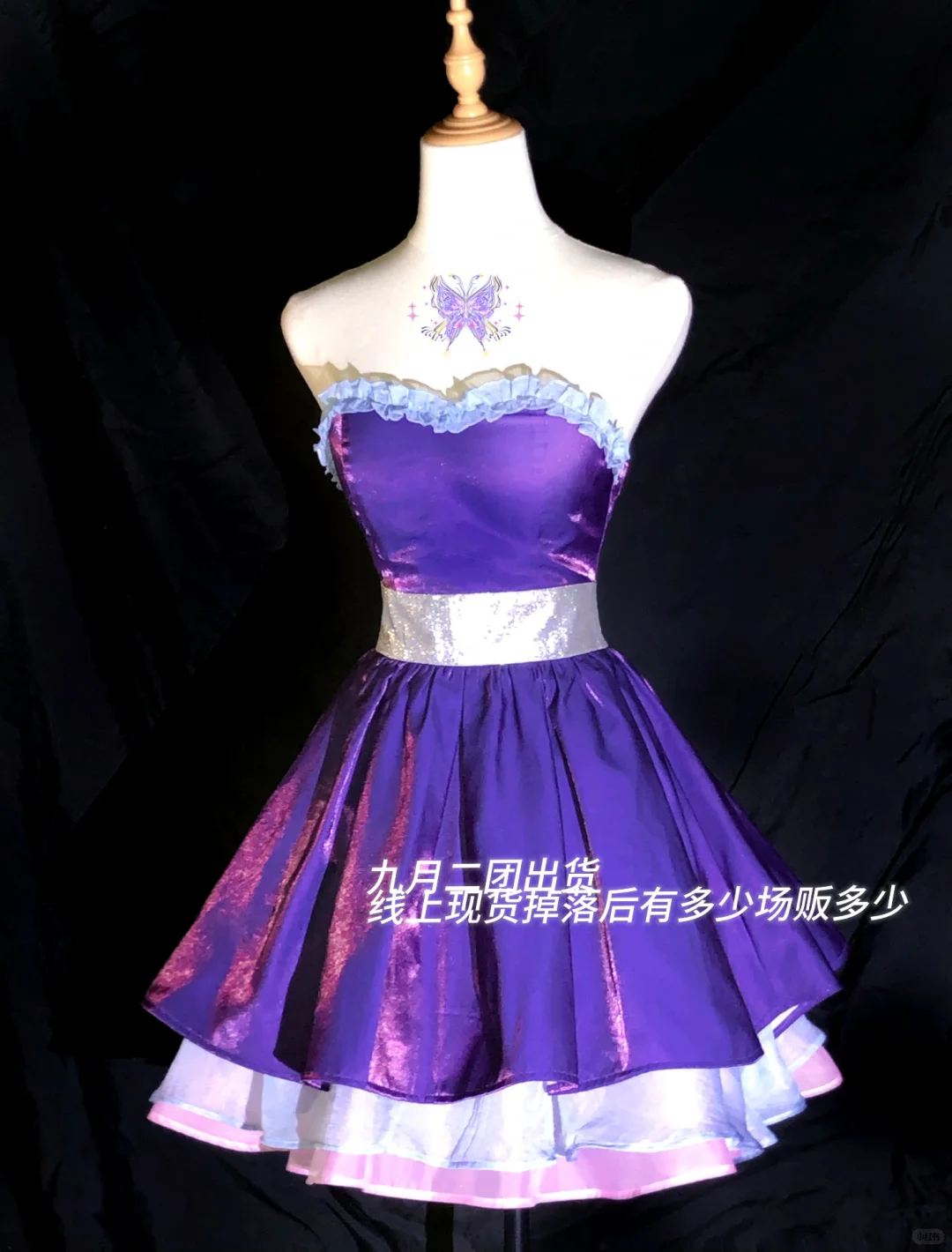 有谁想亲手摸到亲眼看到这些漂亮衣服～