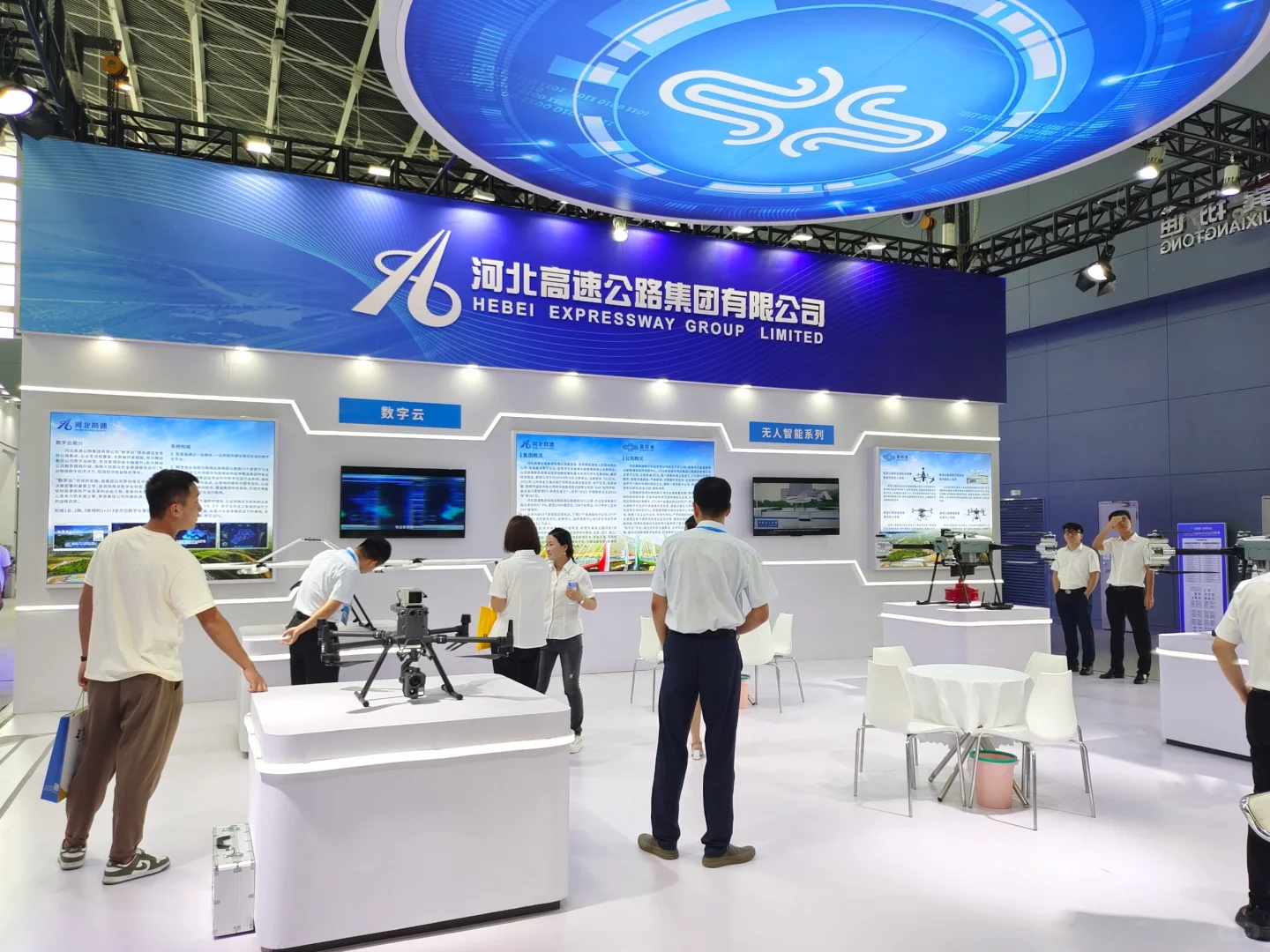 家门口举办的中国国际数字经济博览会